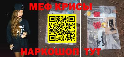 ALPHA-PVP Усть-Илимск