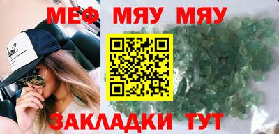 ALPHA-PVP Усть-Илимск