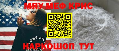 ALPHA-PVP Усть-Илимск