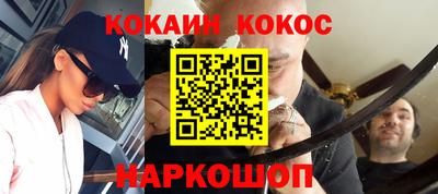 ALPHA-PVP Усть-Илимск