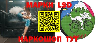 ALPHA-PVP Усть-Илимск