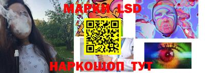 гашишное масло Усть-Джегута