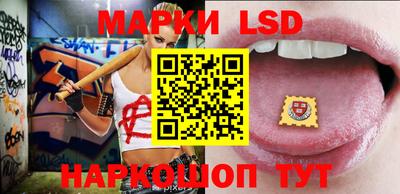 mdpv Дмитров