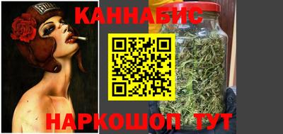 ALPHA-PVP Усть-Илимск