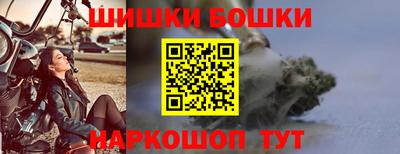 ALPHA-PVP Усть-Илимск