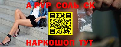 гашишное масло Усть-Джегута