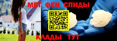 гашишное масло Усть-Джегута
