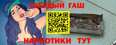 ALPHA-PVP Усть-Илимск