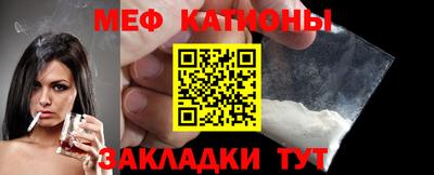ALPHA-PVP Усть-Илимск