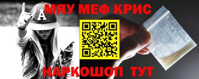 гашишное масло Усть-Джегута