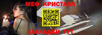 ALPHA-PVP Усть-Илимск