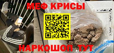 ALPHA-PVP Усть-Илимск