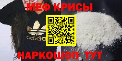 гашишное масло Усть-Джегута