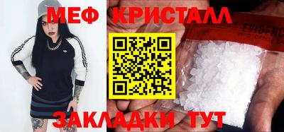 гашишное масло Усть-Джегута